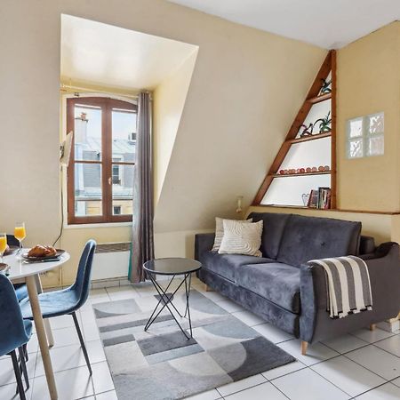 Eiffel Tower & Faubourg - 1Br - Cityapartmentstay Paryż Zewnętrze zdjęcie